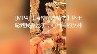 顶级豪乳女神【凯瑟琳】天使颜值酥软大奶~假鸡巴自慰插出白浆【201V】 (183)