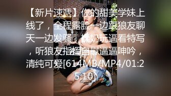 科技楼女厕 偷拍漂亮的短裙美女 典型的人美B遭罪