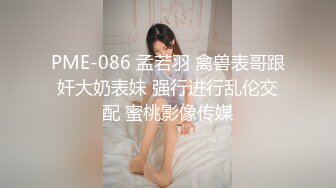 泰安后入00后女