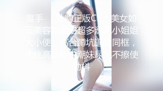 高颜值大眼美女野外吃鸡