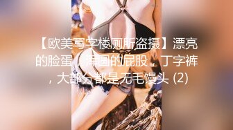 【新片速遞】&nbsp;&nbsp; ⚫️⚫️【11月新品福利】淫语性瘾百变COSER，FS热门女神【ChiChibae】超清原档付费，女仆装肛塞无套中出内射[823M/MP4/11:46]