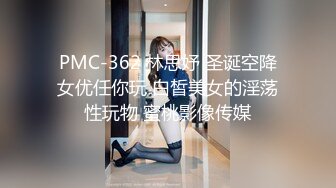 69身材极好的纹身小骚逼