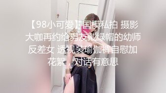 新人发哥探花民宿约颜值还不错的手臂纹身兼职卖淫女激情啪啪