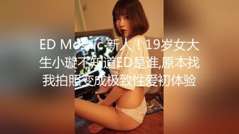 [MP4/152M]1/28最新 俩豪姐爆抽男奴喝尿喝经血假机8爆菊VIP1196