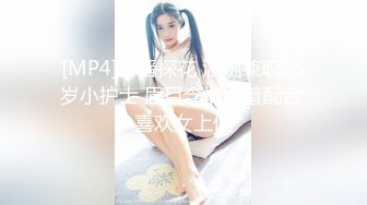 【新片速遞】2022.3.18，【撸点极高】顶级女神来袭，九分超高颜值19岁，明星级别颜值，道具插逼淫水横流美极了[179MB/MP4/25:55]