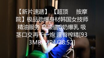 牛仔裤性感小姐姐情趣内裤，半脱下裤子操逼，抓起JB吸吮