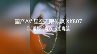 MDC-GO-05 姗姗 陈香菱 周甯 萝卜 GOGO玩很大 EP4 巨乳家政课 麻豆传媒映画