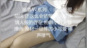 [MP4]國産原創AV居情-閨蜜歸ME 失戀男借著酒意上了女友閨蜜