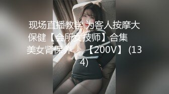 【极品探花】外围女神猎啪『大熊探花』约操可爱甜美的网红美女 侧身抱腿抽插 表情诱人爽翻天