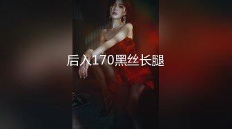 P站⭐ MyAnny ⭐视频合集，国产收割机推荐 —— P站第八弹【80V】 (24)