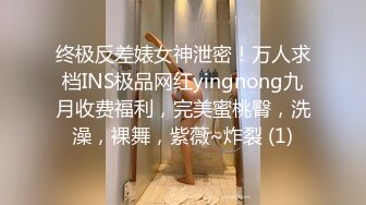 【源码录制】七彩主播【1338922541_褒姒n】5月28号-6月30号直播录播♒️丝足美臀多毛小骚逼♒️被大屌疯狂抽插♒️【94V】 (34)