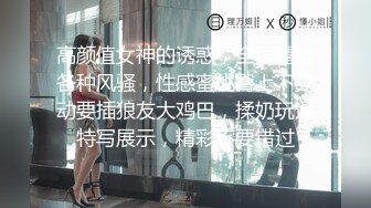 澡堂子内部员工偷拍❤️这次盯上了一个白白嫩嫩的少妇洗澡