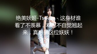 《核弹网红 精品》万众瞩目极品露脸SS级女神！网红尤物反差婊【辛尤里】最新剧情作品，第一天上大夜班就被2个客人骚扰