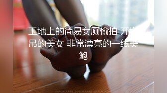 【新速片遞】 熟女人妻 身材丰腴皮肤白皙 大奶子白虎肥鲍鱼 被黑祖宗强力推送 爽叫不停 绿帽指导拍摄 [549MB/MP4/09:25]