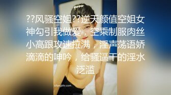 [MP4]高颜值性感妹子啪啪，掰穴特写口交抬腿侧入抽插猛操