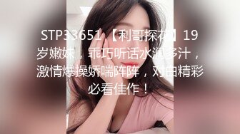 【小马寻花】，门票138，3500网约极品外围女神