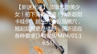 星空传媒 XKVP-155 儿子强上偷偷自慰骚妈