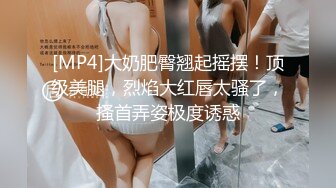 【柚子猫】我的外套下面是什么？穿着皮过膝长靴被操