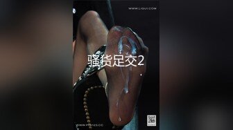 【香港三级】我来自北京.The.Girls.From.China.1992