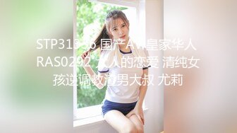 【溜肉段S】推特字母圈牛逼大神最新VIP付费，脉冲电击捆绑炮击各种花样SM母狗，痛苦与兴奋来回穿梭 (1)