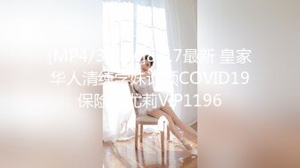 【足控绿帽狂喜】95后绿帽情侣美腿女王「汐梦瑶」付费资源《喝了牛奶后口交拉出一条白丝朱唇和鬼头热络缠绵》