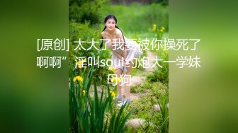 【虎哥】推特红人伪摄影大师特别版，翘臀长腿女模，双头龙入双洞，虎哥玩的不亦乐乎 (1)