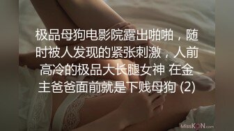 【莫雪特heyitsmei】顶级媚黑女王，绿帽骚妻专注PK大黑屌，无套内射，一步到胃 (1)