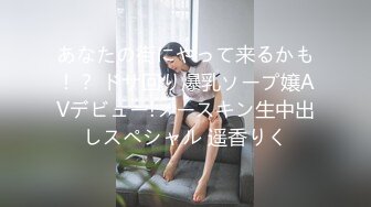 新片速递探花王安全约了个19岁童颜巨乳娇小玲珑的妹子 太瘦不耐操几个姿势就给操哭给老板打电话说退钱不接了