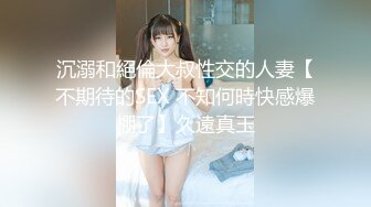 【自整理】OnlyFans——jessieminx 好大一头奶牛 确定是可以把我闷死的节奏  最新付费视频【167V (34)