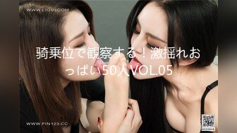 最新顶级女神！万人在线关注的OF极品乳神【冲田杏梨】私拍视图，豪乳大肥臀推油揉搓模拟被肏挑逗~要了命了~感觉又大了