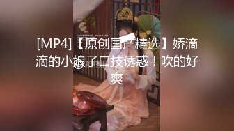 [MP4]睡到一半迷迷糊糊被闺蜜男友叫醒去浴室打炮 这死胖子做爱技术真不错