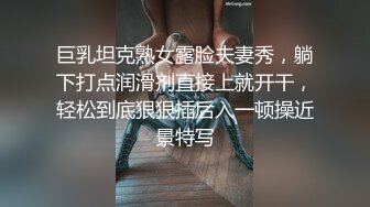 墨西哥大毒枭的极品大奶妻子出轨 自拍不雅视频泄密流出 情人鸡巴真大！