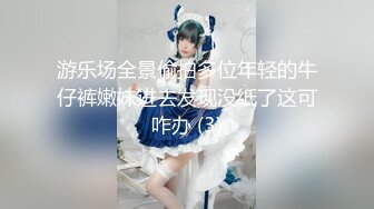 [MP4/ 1.35G]&nbsp;&nbsp;大鸡巴小伙酒店约炮好身材的吊瓜奶美女 这身材受不了连着干了两炮