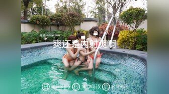 [MP4]STP33097 淫蕩新人美少婦！顏值氣質不錯！黑絲極品美腿，窗台邊操逼，深喉插嘴口活無敵，各種姿勢輪番上 VIP0600