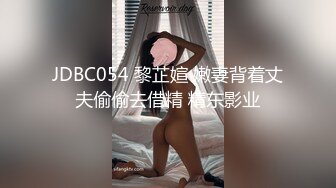 色狼老板蓄谋已久 出差灌醉人妻秘书 舔逼内射 又送出一顶绿帽子 爽