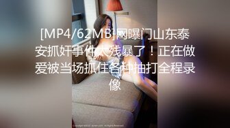 STP33778 糖心Vlog 发情少女格温的嫩穴技巧施展 柚子猫