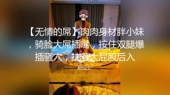 婚纱店操萝莉音小妹,休学大学生眼镜妹返场