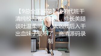 ⚫️啊~射我屁眼里，对话淫荡，反差露脸邻家乖乖女眼镜妹【小芸】高价定制最终版，居家各种淫荡自拍，没了纯只剩下欲 (10)