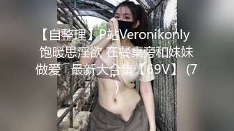 [原創錄制](sex)20240218_多肉国嫩妹