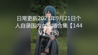 2024.2.20，【凯迪拉克探花】，今天碰到个漂亮小少妇，你撸我的屌，我抓你的奶，又白又大美乳