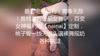 哺乳期的少妇颜值不错好想要，全程露脸激情大秀道具抽插骚穴浪荡呻吟，自己吸奶水喝好刺激，双手挤奶喷水