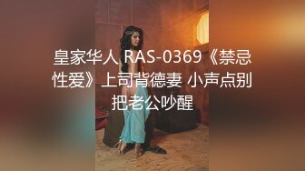 ★☆福利分享☆★云南 59 岁 “翘臀” 美女行长 曹艳丽，搞权色交易，坐上 “升职器” 又一美女干部被 “双开”，包养 60 多位情人，手把手教处男大学生