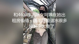 冒险潜入南充歌舞团小剧场偷拍模特走秀脱衣舞表演观众起哄让大哥给高颜值模特舔逼