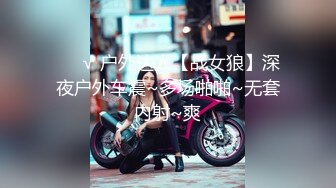 [FHD/5.69GB] [NGOD-163]我在闲到没事干的乡下被亲戚的美女叔母强迫丢掉处男 [中文字幕]