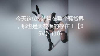 【新片速遞】排队等候 美女多人运动爽到不行 女人的性欲要求往往比男人高 给她打开了新世界的大门 [165MB/MP4/02:49]