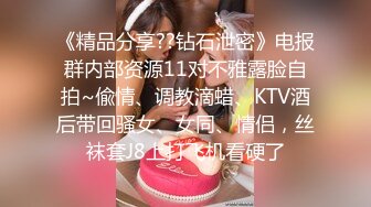 女神怀孕了依然天天被干被内射【小点点】 【15V】 (5)