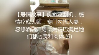 [MP4/ 1.12G]&nbsp;&nbsp;顶级蜜桃臀小姐姐！白嫩美乳全身粉嫩！假屌骑乘猛坐，双指扣入骚穴，高潮白浆不断流出