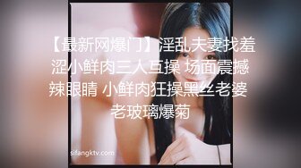 【新片速遞】 骚逼前任❤️偷偷告诉我~男人不在身边~女人性瘾犯了都是这样子解决❤️什么羞耻的事情都能做出来！！[19M/MP4/01:43]