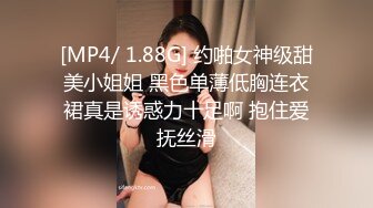 小仙女Ts柠檬 带枪的美女表演撸仙女棒，黑丝极致诱惑，来快活来一起撸~~