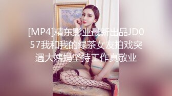 国产麻豆AV MDX MDX0077 欠债女子贩卖身体 林思妤